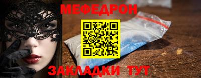 хмурый Северобайкальск