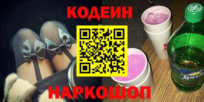 хмурый Северобайкальск