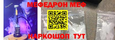хмурый Северобайкальск