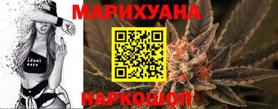 прущий лед Севастополь