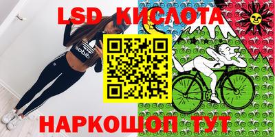 хмурый Северобайкальск