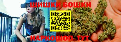 кокаин Свободный