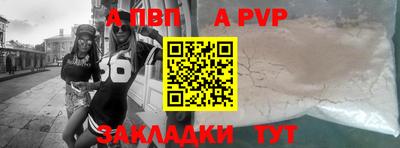 хмурый Северобайкальск