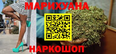 прущий лед Севастополь