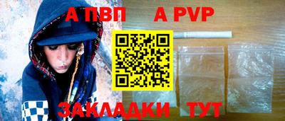 кокаин Свободный