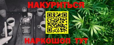 прущий лед Севастополь