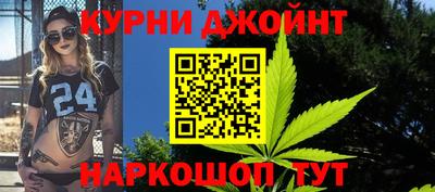 кокаин Свободный