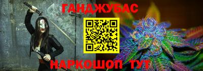 хмурый Северобайкальск