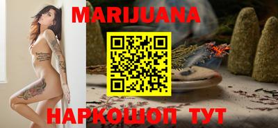 прущий лед Севастополь