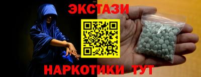 кокаин Свободный