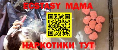 кокаин Свободный