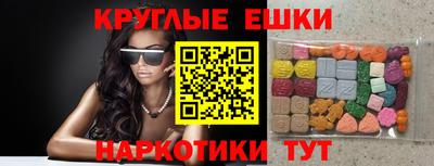 хмурый Северобайкальск