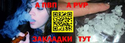 хмурый Северобайкальск