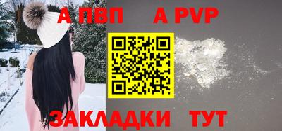кокаин Свободный
