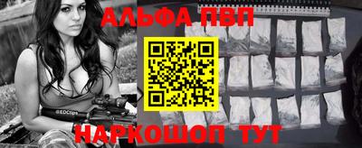 хмурый Северобайкальск
