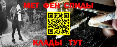 хмурый Северобайкальск