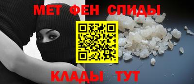 хмурый Северобайкальск