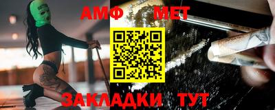 хмурый Северобайкальск