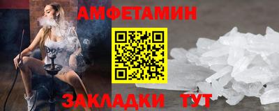 хмурый Северобайкальск