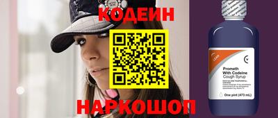 хмурый Северобайкальск