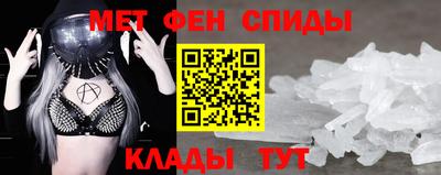 хмурый Северобайкальск