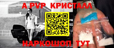 хмурый Северобайкальск