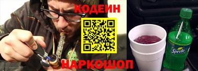 прущий лед Севастополь