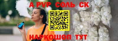 кокаин Свободный