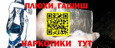 прущий лед Севастополь
