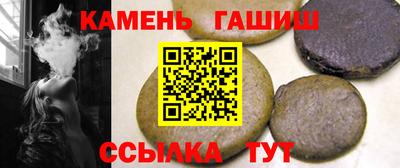 хмурый Северобайкальск