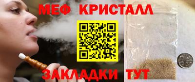 хмурый Северобайкальск