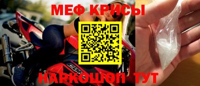 кокаин Свободный