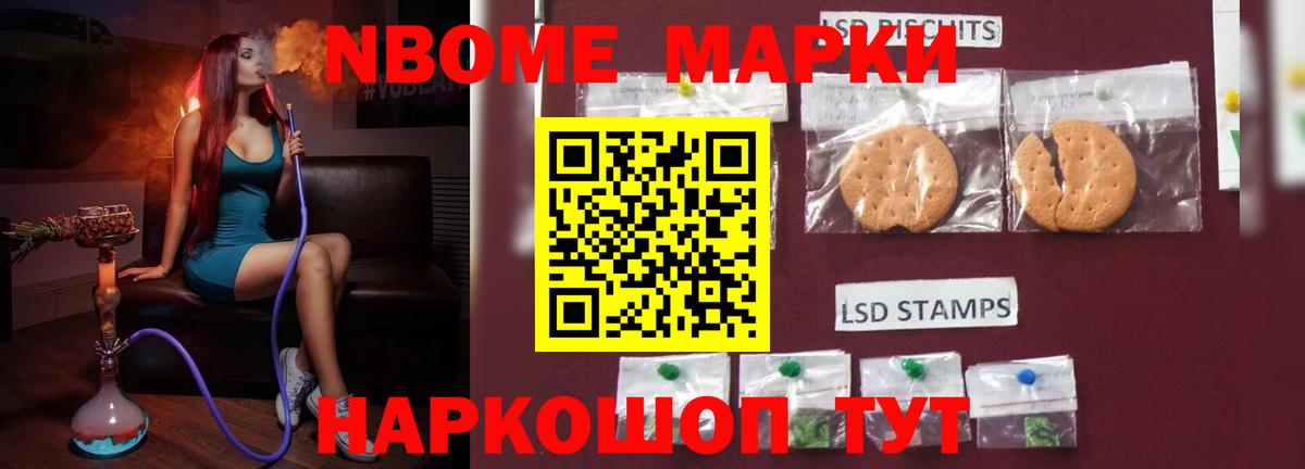 LSD-25 экстази ecstasy  mega маркетплейс  Орск  Вход с VPN 