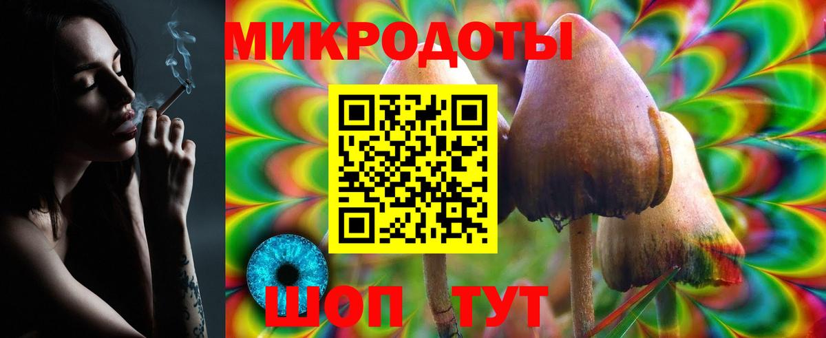 Марихуана  Вход с VPN  Бошки Шишки  Codein  Кокаин  Героин  Орск  Alpha-PVP СК   ГАШ  Мефедрон кристаллы 